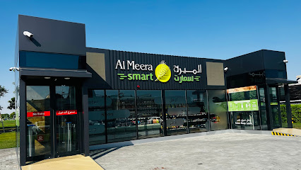 almeera Aspire Zone