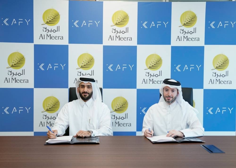 Al Meera and Kafy sign MoU to revolutionize food procurement and logistics